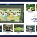 개롱근린공원(외) 이미지