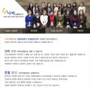 나비건설정보주 이미지