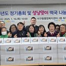 서구동행정복지센터 이미지