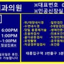 태릉정원내과의원 이미지