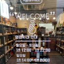 신강상회 | 글렌버기 12Y 데일리샷 픽업 &#39;주류상회Be 신목동점&#39; 내돈내산