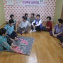 부인경로당 이미지