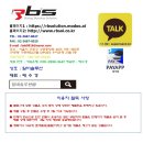 구로동복합건물OPUS1 이미지