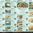 르번미진주점 이미지