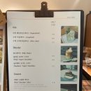 놀커피(Knoll coffee)