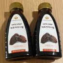 알바라카 이미지