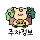 육수당안양역점 이미지