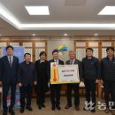 예산농산물유통센터-예산능금농업협동조합 이미지