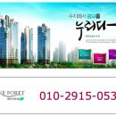 레이크포레 이미지