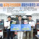 휴 당구클럽 이미지