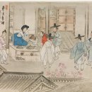 소사주막 | 주막