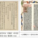 쿠덴 이미지