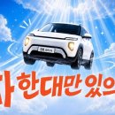 바이럴게이트