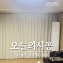 채운휴먼시아@ 네이버블로그