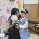 💛사랑하는 의재 생일잔치💛 이미지