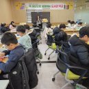 전주교육문화회관 이미지