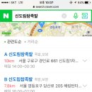 성풍숯불갈비 네이버블로그