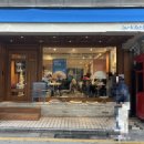 서래로6길 17 이미지