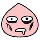 나폴리펜션 이미지