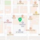 오리궁뎅이 첨단점 이미지