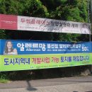 효천초교 이미지