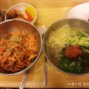 ★수유 맛집/ 수유리 우동집/ 푸짐하고 맛있는 비빔국수와 잔치국수 그리고,,, 김밥_!! 만원의 행복!!★ 이미지