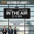 더 본짐 이미지