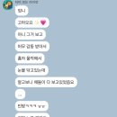 언누아르