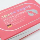 본그린약국 이미지