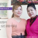 투향관 이미지