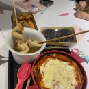 가든파이브 푸드코트 분식 — 365떡볶이 NC백화점 송파점, 4인 아이랑 먹을만한곳 점심 후기