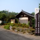 소금뱃길 이미지