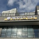 [울산] 북구 피부관리 모공관리 에이치스뷰티 후기
