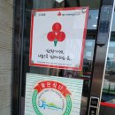 제주돈갈매기 | 애월 현지인맛집 으로 유명한 제주돈 내돈내산 후기