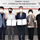 계원예술대학교산학협력단 네이버블로그