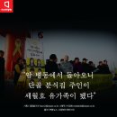 카드분식 아시아경제