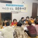 경산1리마을회관 이미지