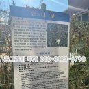 도봉-쌍문-도봉-1541 이미지
