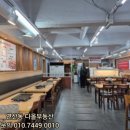 금정상가시장 이미지