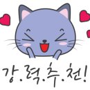 e편한세상 오션테라스(공동관리) 이미지