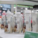 주식회사 데이피드 이미지