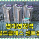 (주)정인건설산업 - 15122 | (주)정인건설산업