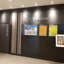 뉴코아소극장부천점 이미지