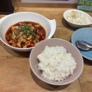 루지면관 | 광교 카페거리 탄탄면 마파두부밥 맛집 사천요리 전문점 루지면관 내돈내산 솔직후기