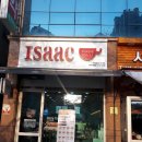 한솥도시락매천휴먼시아점 | 대구 북구 매천동 맛집/이삭토스트