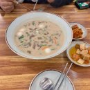 소풍정원 캠핑장 (화장실)2 이미지