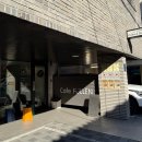 플룬 | 일원동 대청역 카페 플룬 내돈내산 후기