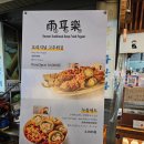 프룻마미 | 광장시장 맛집 녹두빈대떡, 우이락 고추튀김, 강가네 떡볶이 솔직후기