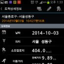 제2호 체육공원 이미지