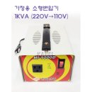 에프에스지나인 이미지